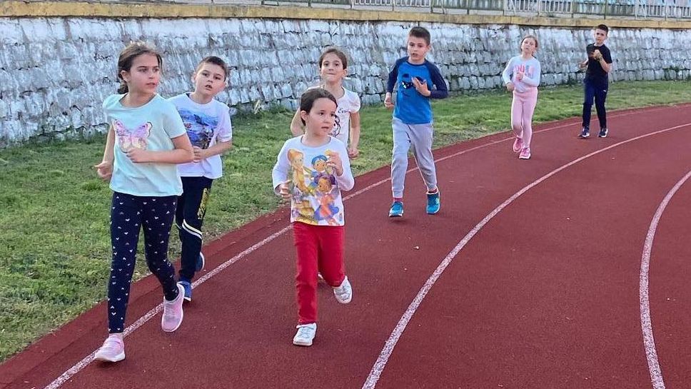 Близо 400 деца ще стартират на турнир по лека атлетика в Перник