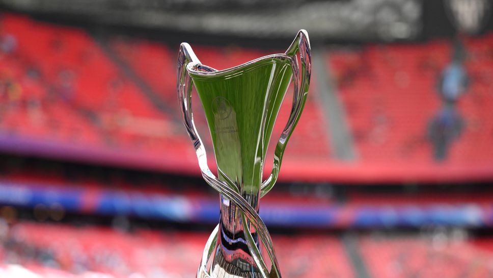 Шок: откраднаха трофея от ШЛ за жени дни преди финала