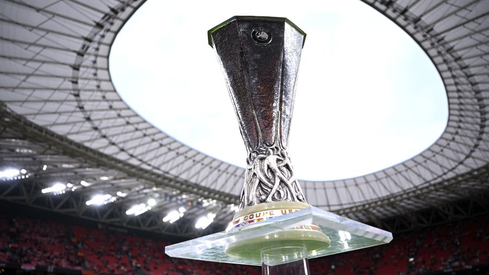 Жребият определи осемте двойки за плейофите в Лига Европа
