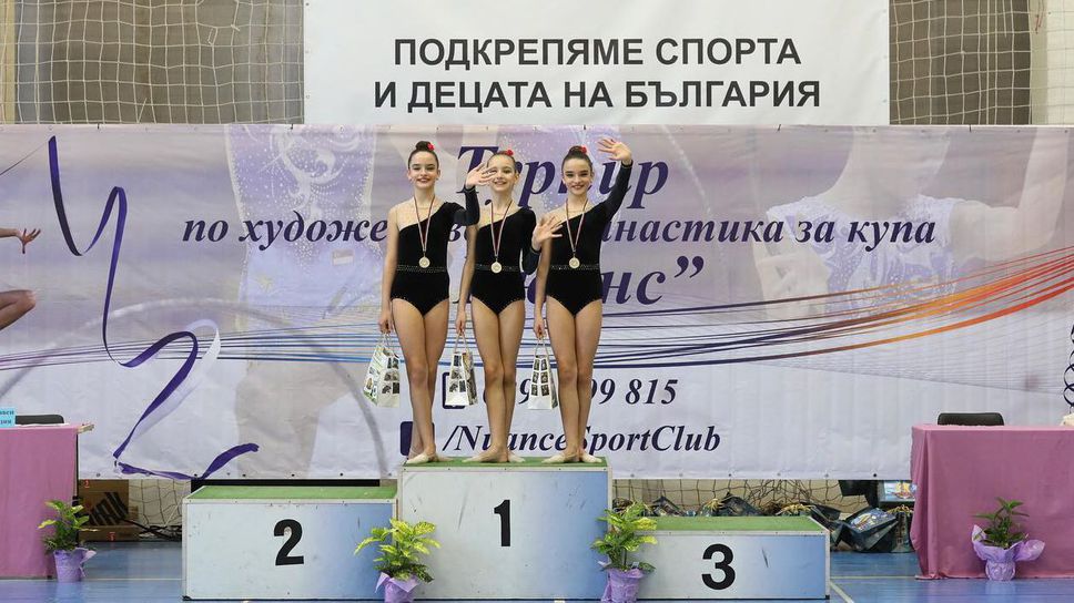 Мария Гатева: Все повече деца тренират художествена гимнастика