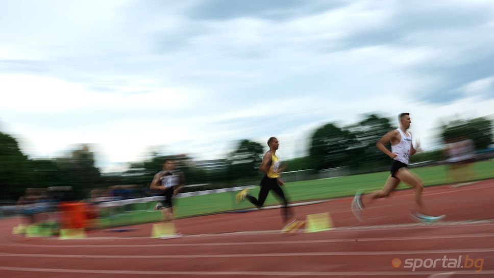 Панагюрище посреща близо 400 участници в първото си ултра състезание