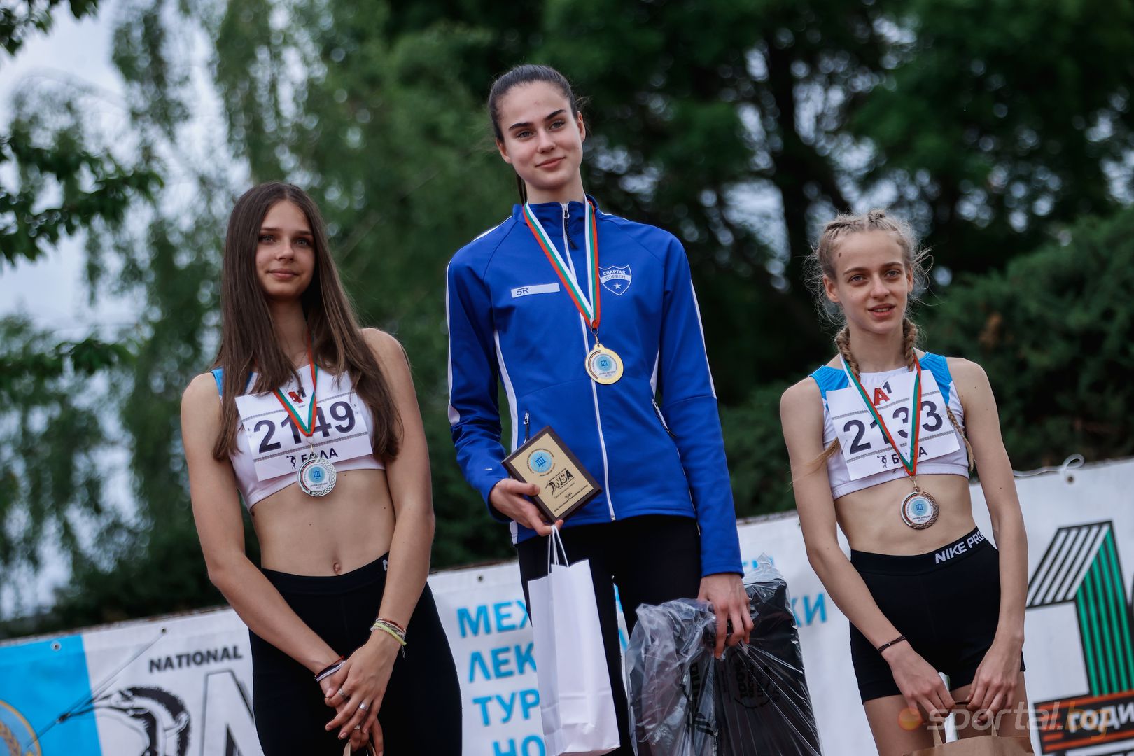 Лекоатлетически турнир "Нови звезди"