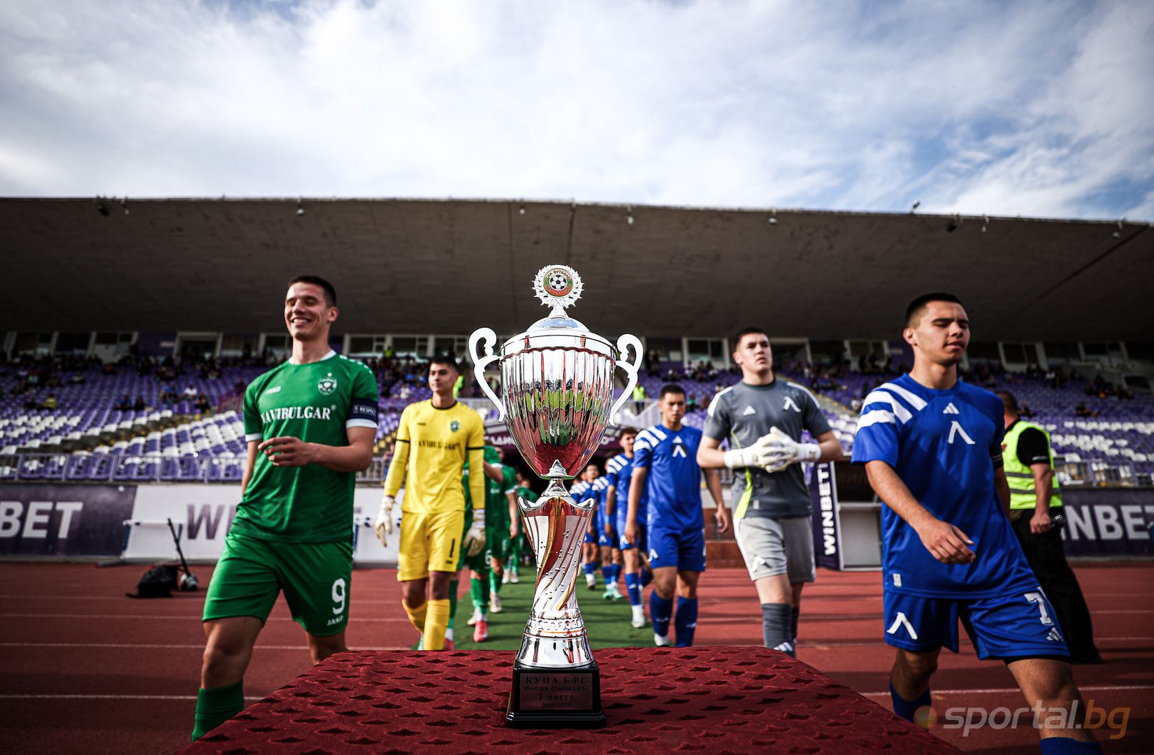 Лудогорец U18 2:1 Левски U18
