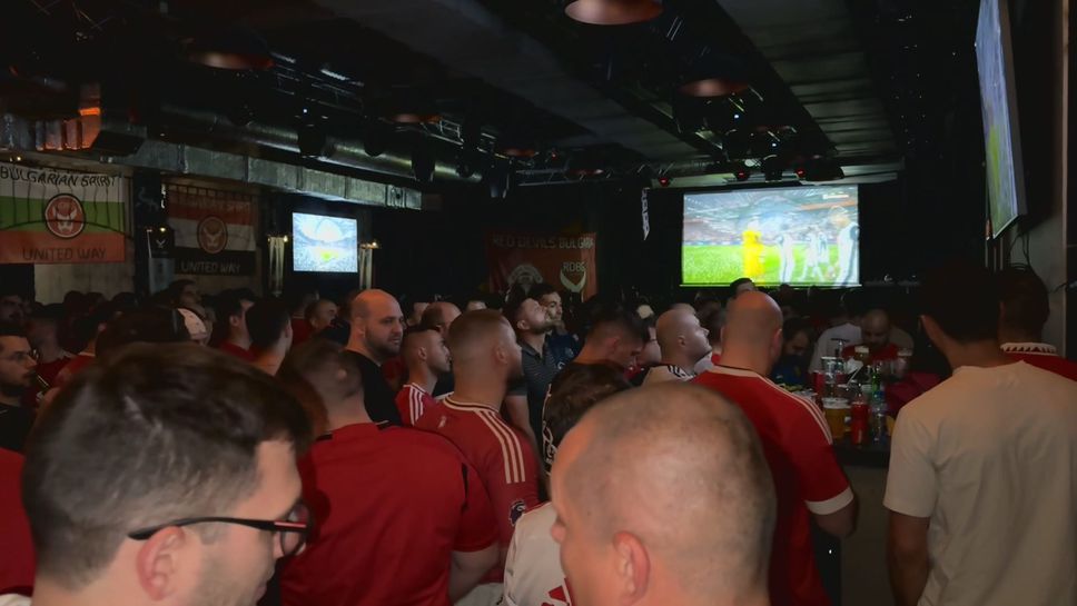 Председателят на “Red Devils Bulgaria”: Загуба от Тотнъм ще хвърли сянка върху всичко, което Аморим постигна