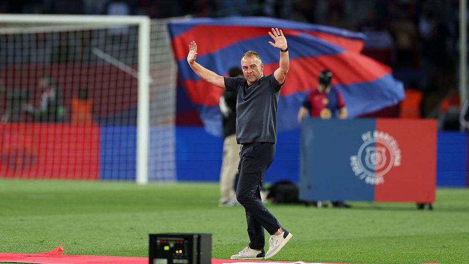 Флик пристигна за подпис