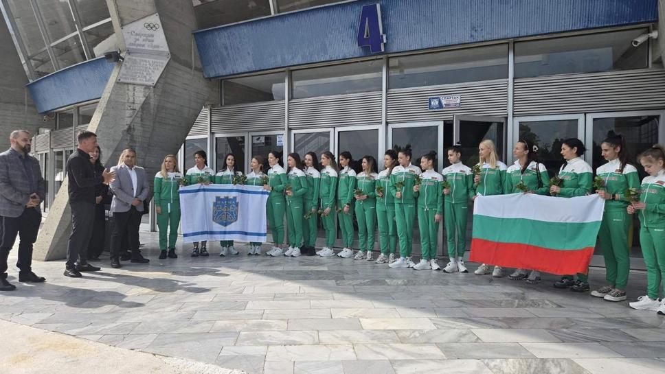 Варна приветства родните грации преди Евро 2026