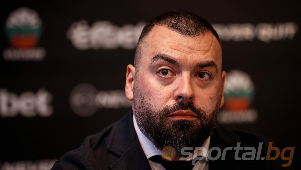 Българската федерация по баскетбол БФБаскетбол обяви че вече има нов