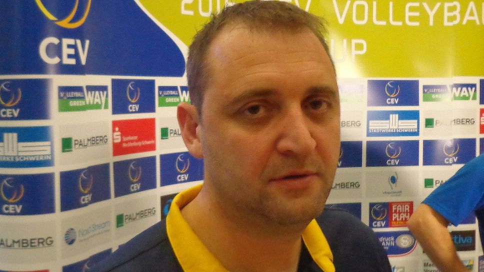 Иван Петков: Силно се надявам, че догодина ще можем реално да мерим сили с отбори като Шверинер