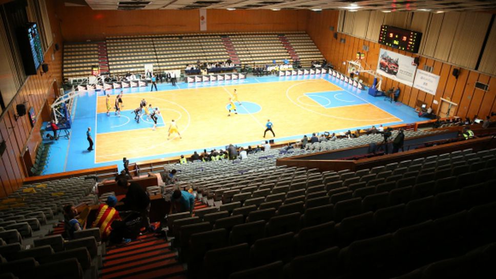 Левски 2014 ще домакинства в зала "Универсиада" до края на годината