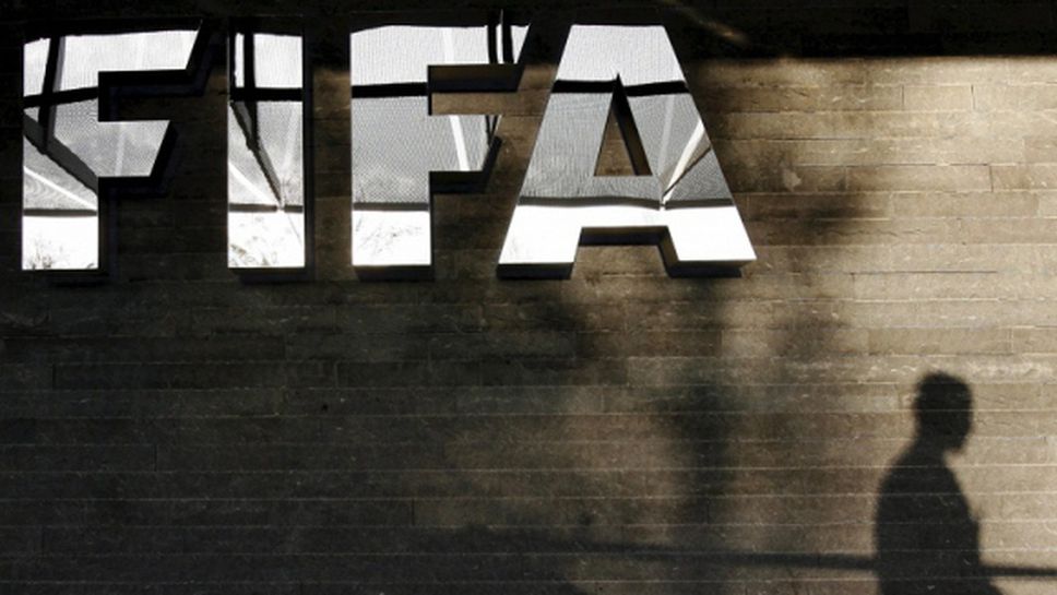 Кандидатите за президент на ФИФА ще проведат среща в Брюксел на 17 януари