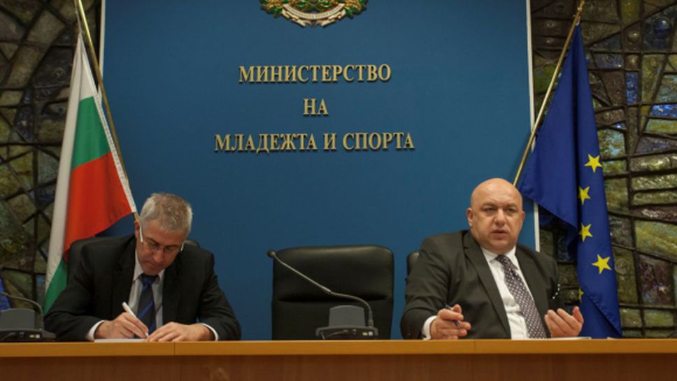 Министър Кралев се срещна с клубове по вдигане на тежести