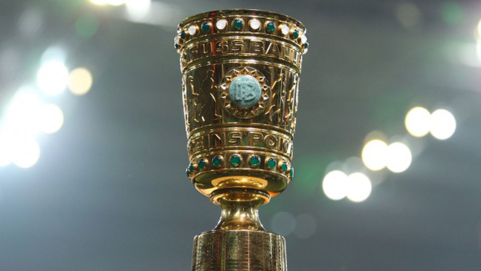 Дортмунд и Байерн се разминаха на 1/4-финала за Купата на Германия