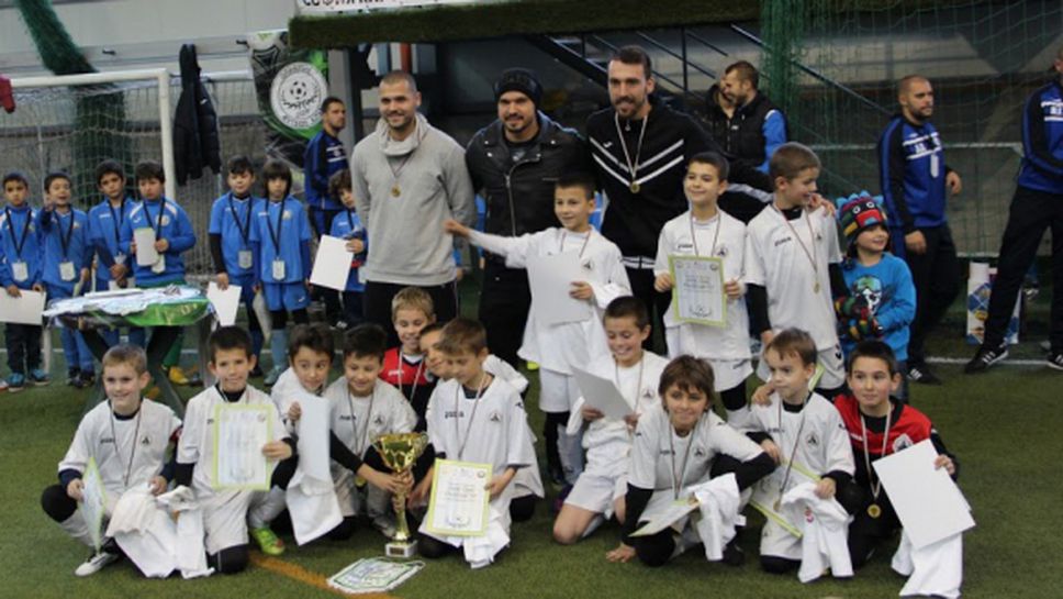 Славия спечели детския футболен турнир "Ние сме Бъдещето"