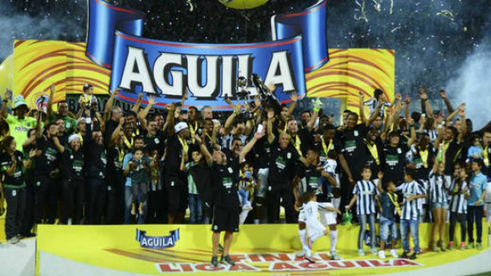 Атлетико Насионал стана за 15-ти път шампион на Колумбия