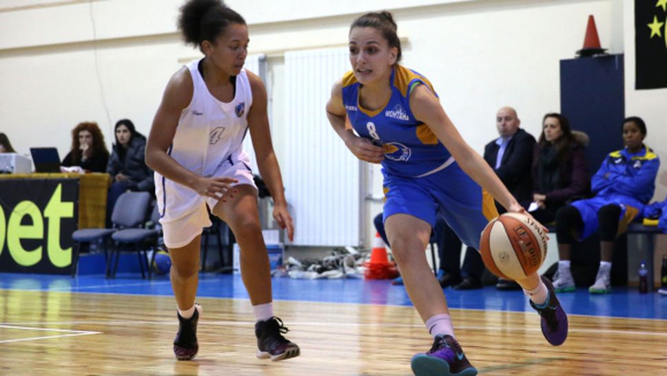 Монтана разгроми Левски в женското баскетболно първенство