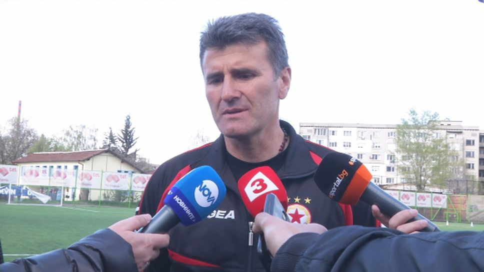 Иван Атанасов е новият старши треньор на Банско