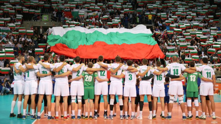 Годината на волейбола!