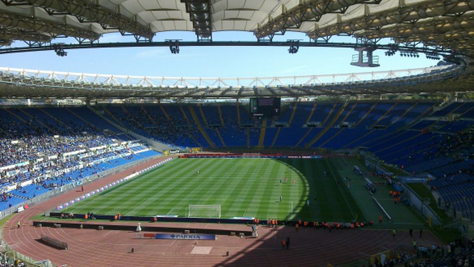 Обявиха "футболните" градове за Рим 2024, липсва само един от Италия'90