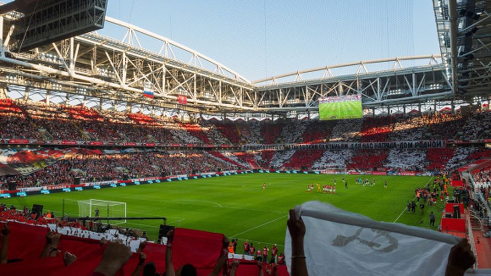 Спартак (Москва) подкрепи идеята за продажба на бира по стадионите