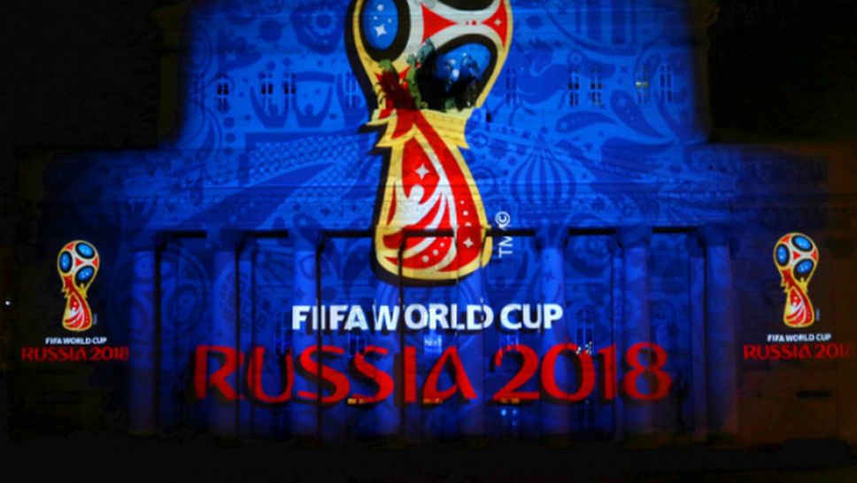 Русия не се страхува от терористи на Мондиал 2018