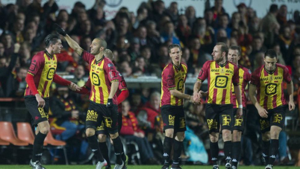 Гент претърпя второ поражение в Белгия, но остава начело