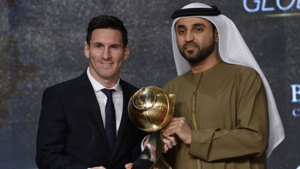 Меси и Барселона обраха наградите на Globe Soccer Awards