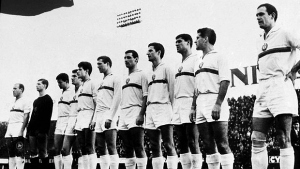 50 години от един от най-великите мачове в историята на българския футбол!