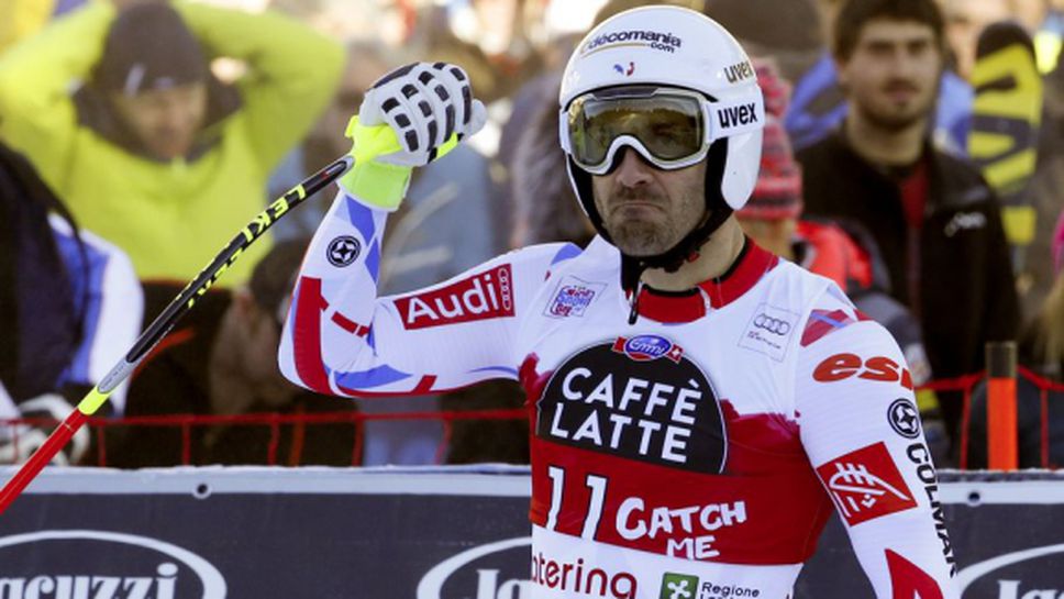 Адриан Тео спечели спускането в Санта Катерина