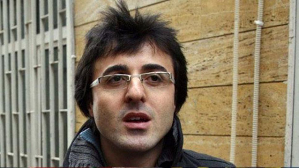 Турската федерация глобена заради уволняването на съдия заради сексуалната му ориентация