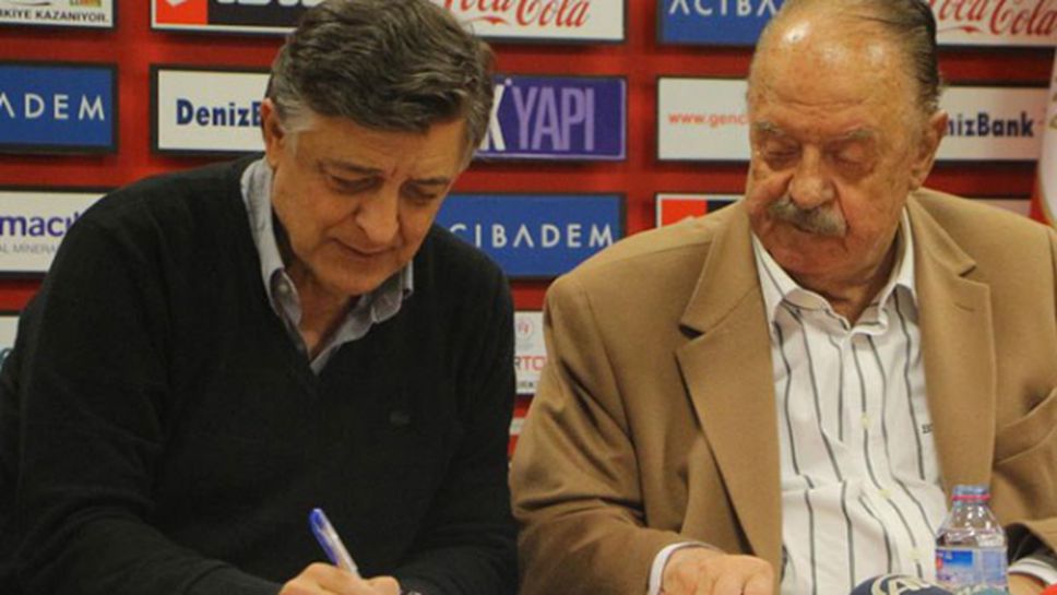 Уволниха треньор в Турция след шест дни и една загуба