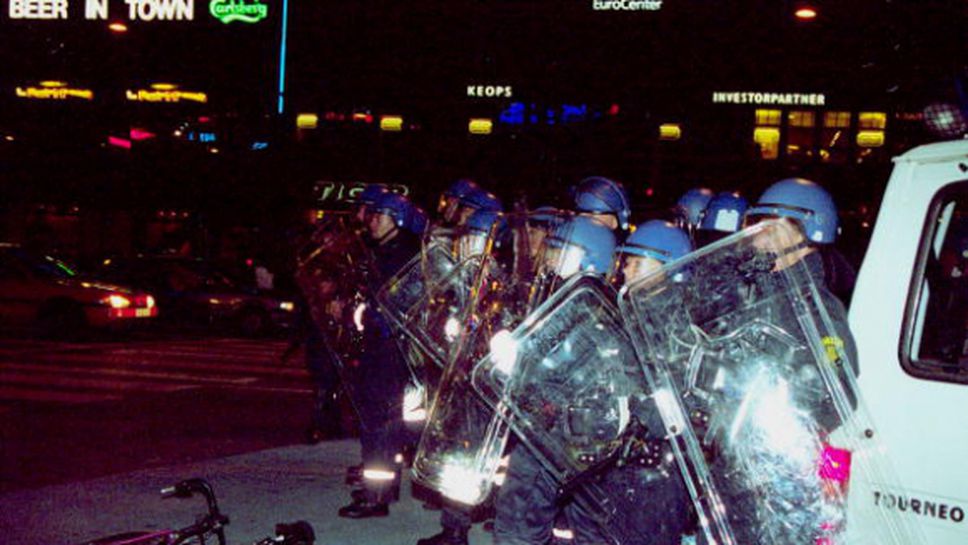 Турски съд оправда 35 футболни фенове по обвинения в заговор срещу правителството