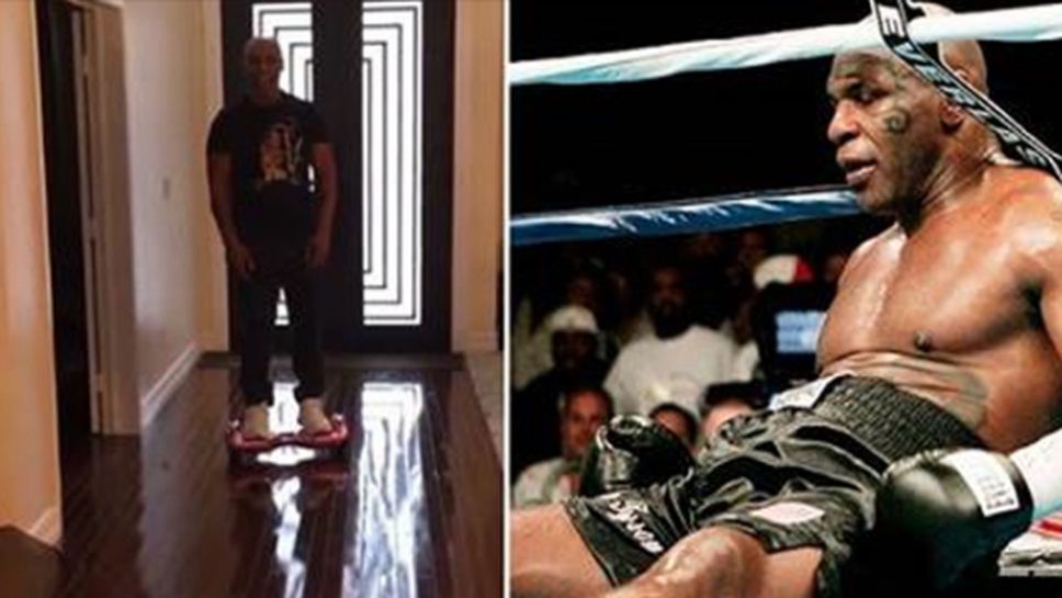 Майк Тайсън се преби с "ховърборд" (ВИДЕО)