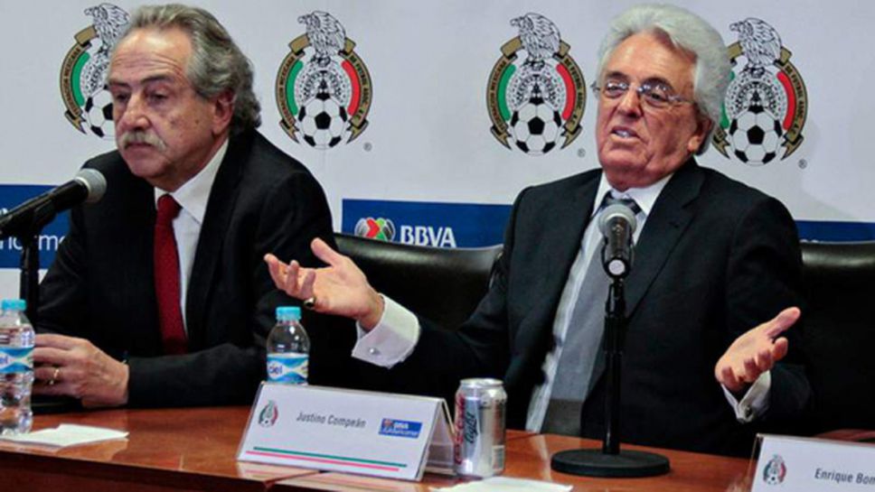 ФБР арестува настоящия и бившия президент на федерацията на Мексико