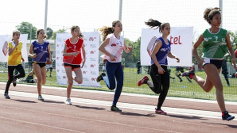 Първи турнир "Мтел атлетика за младежи" - Варна