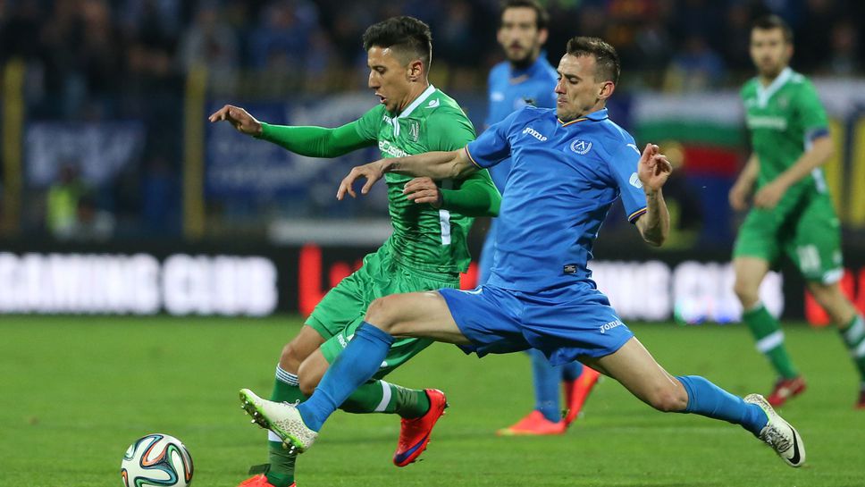 Двукратен шампион се завърна на "Герена"