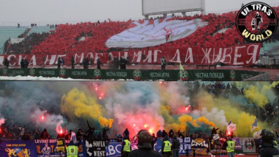 Ultras World посвети филм за последното дерби между Левски и ЦСКА