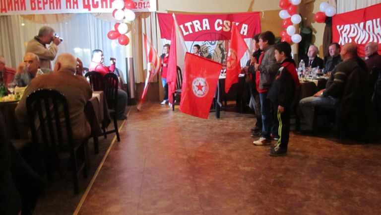 Фен клуба на ЦСКА в Харманли стана на 15 години