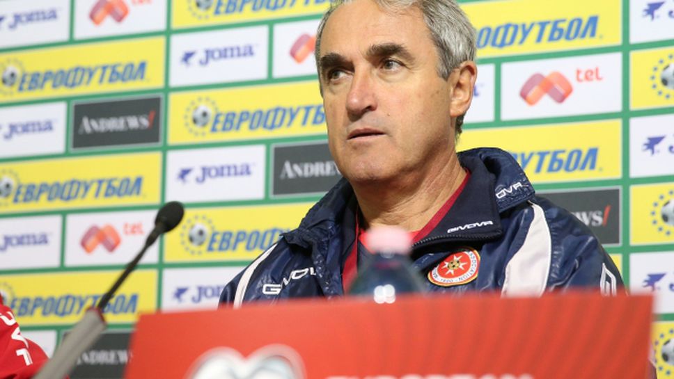 Треньорът на Малта: Ще вземем нещо от мача с България