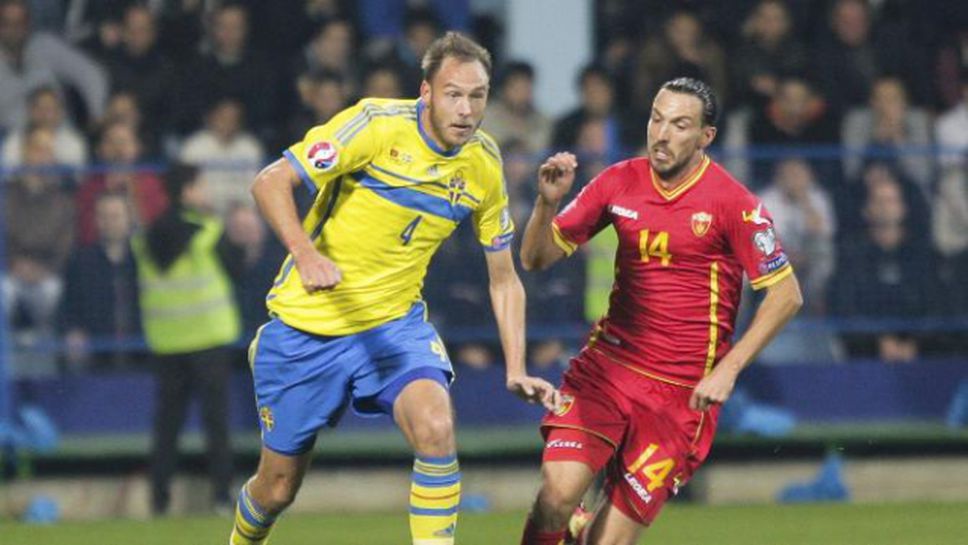Черна гора - Швеция 1:1