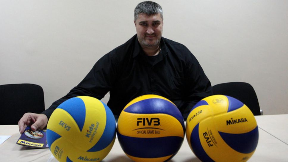 Любо Ганев: Подписахме нов договор за волейболни топки