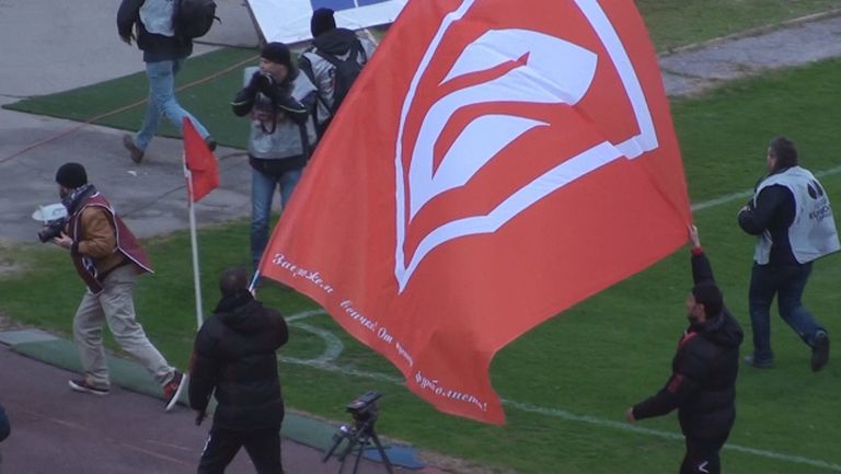 Стойчо Младенов и Тодор Янчев подариха огромно знаме на Сектор "Г"