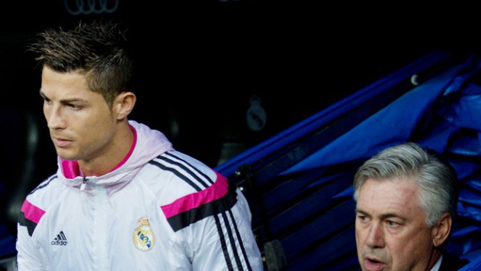 Роналдо се вихри на тренировката на Реал преди мача с Лудогорец