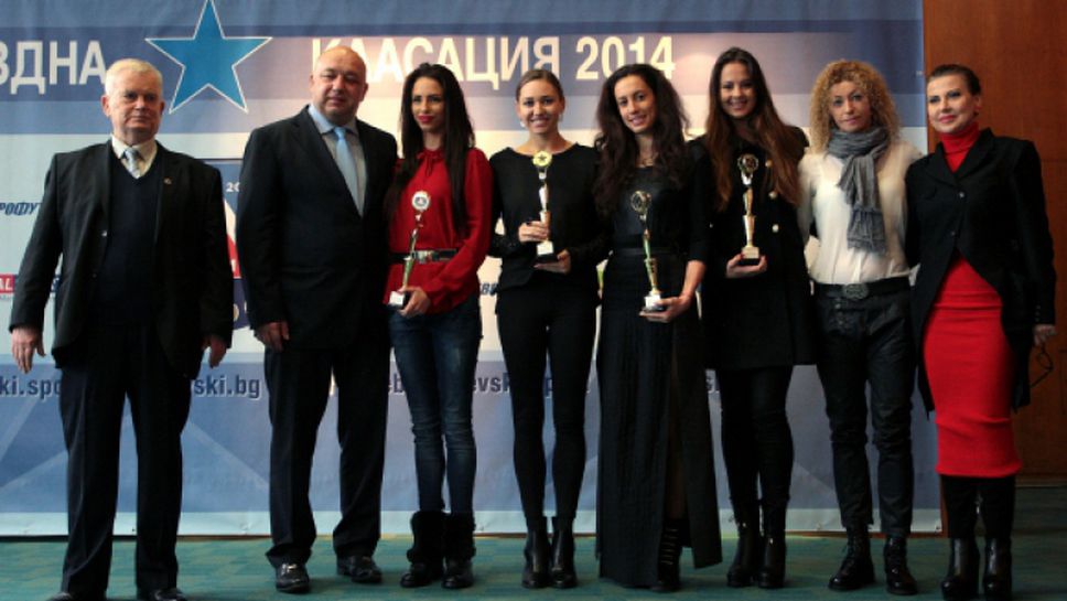 Мирослав Кирчев и гимнастичките от националния ансамбъл са №1 на СК Левски за 2014 г