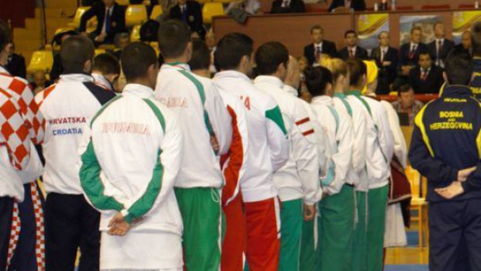 България с 19 медала от откритото европейско първенство по карате киокушин