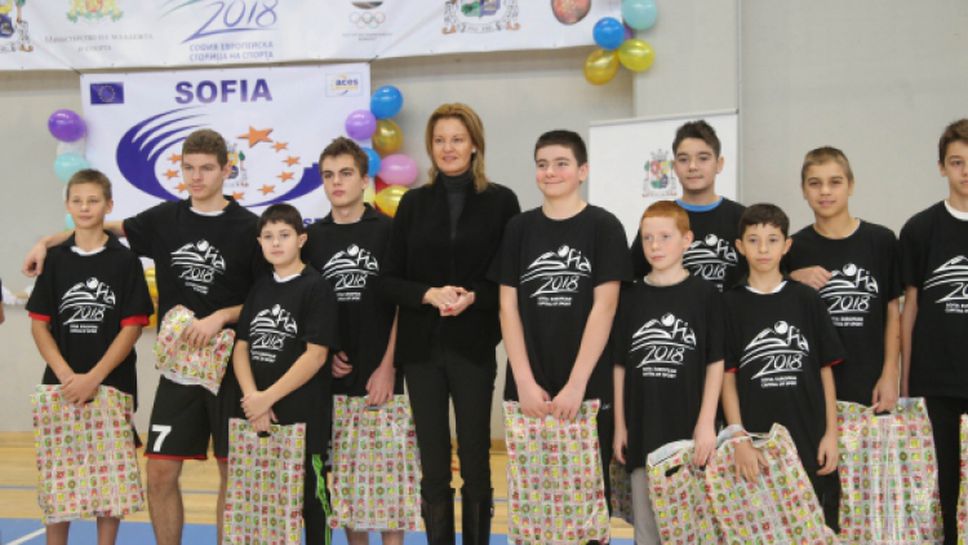 Стефка Костадинова: БОК запазва като един от основните си приоритети спорта сред подрастващите