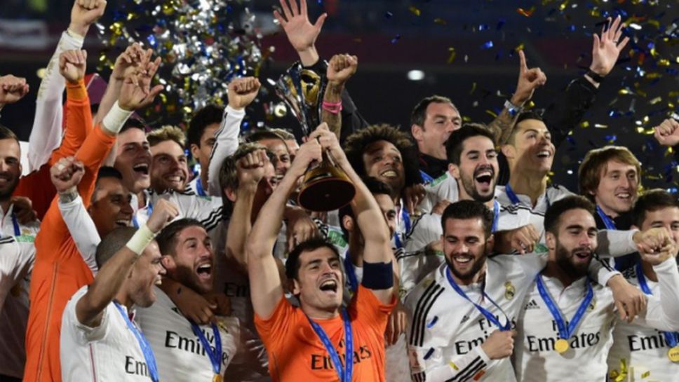 Реал Мадрид е новият световен клубен шампион