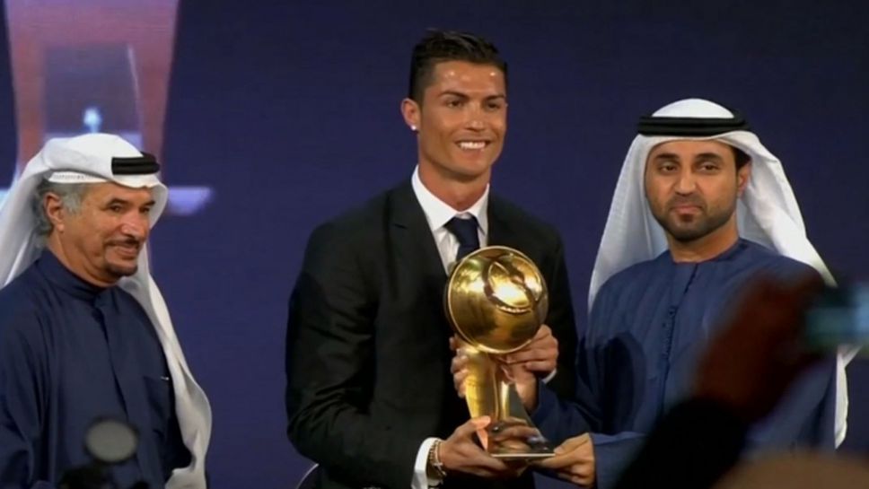 Кристиано Роналдо получи приза за най-добър футболист през 2014 година в класациите на Globe Soccer Awards