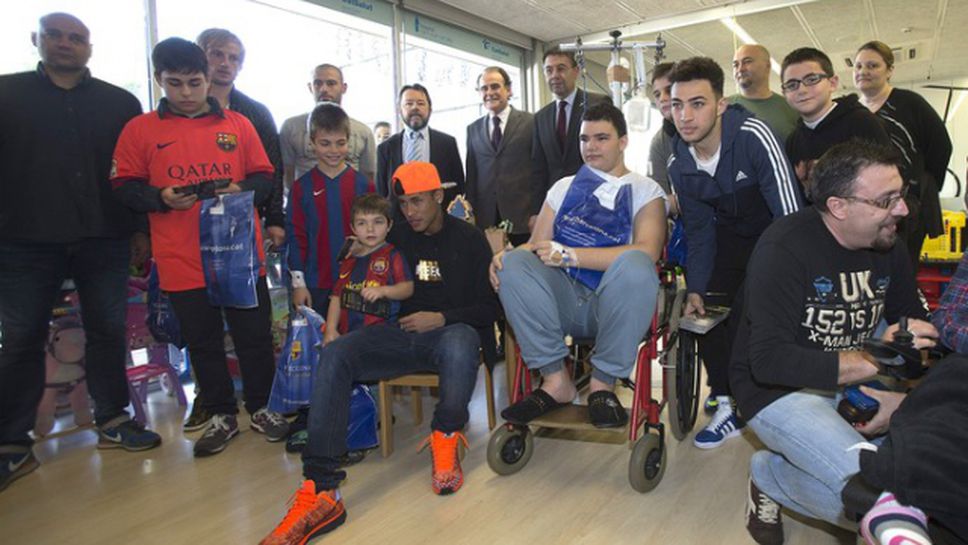 Играчите на Барселона подариха усмивки на болни деца