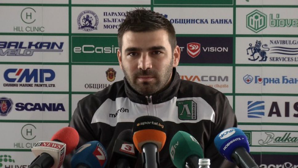 Владо Стоянов: Ще е голямо признание за мен, ако стана "Футболист на годината"