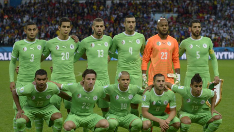 Фаворитите се събраха в две групи за финалния турнир на Купата на Африканските нации